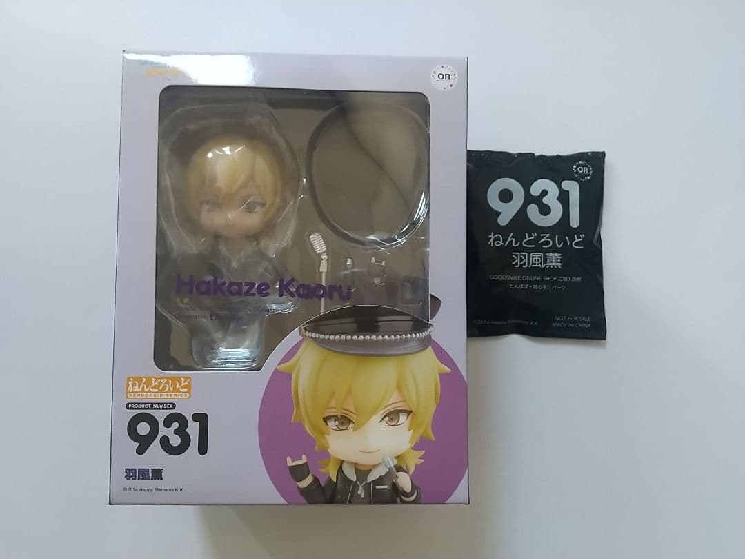 あんスタ 零 薫 ねんどろいど アクスタ アクキー もちマス