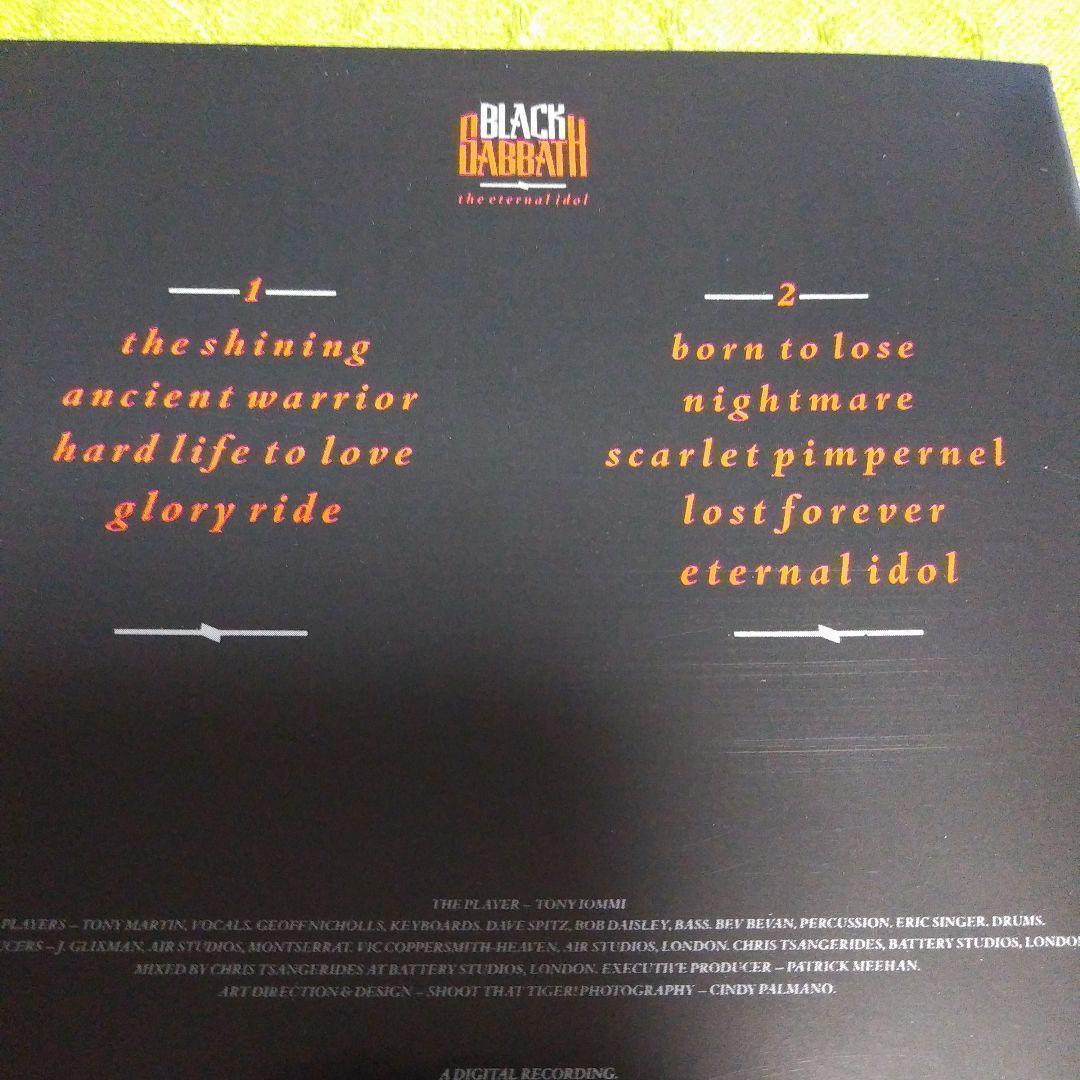 限定盤2枚組　BLACK SABBATH　Eternal Idol　ヘヴィメタル