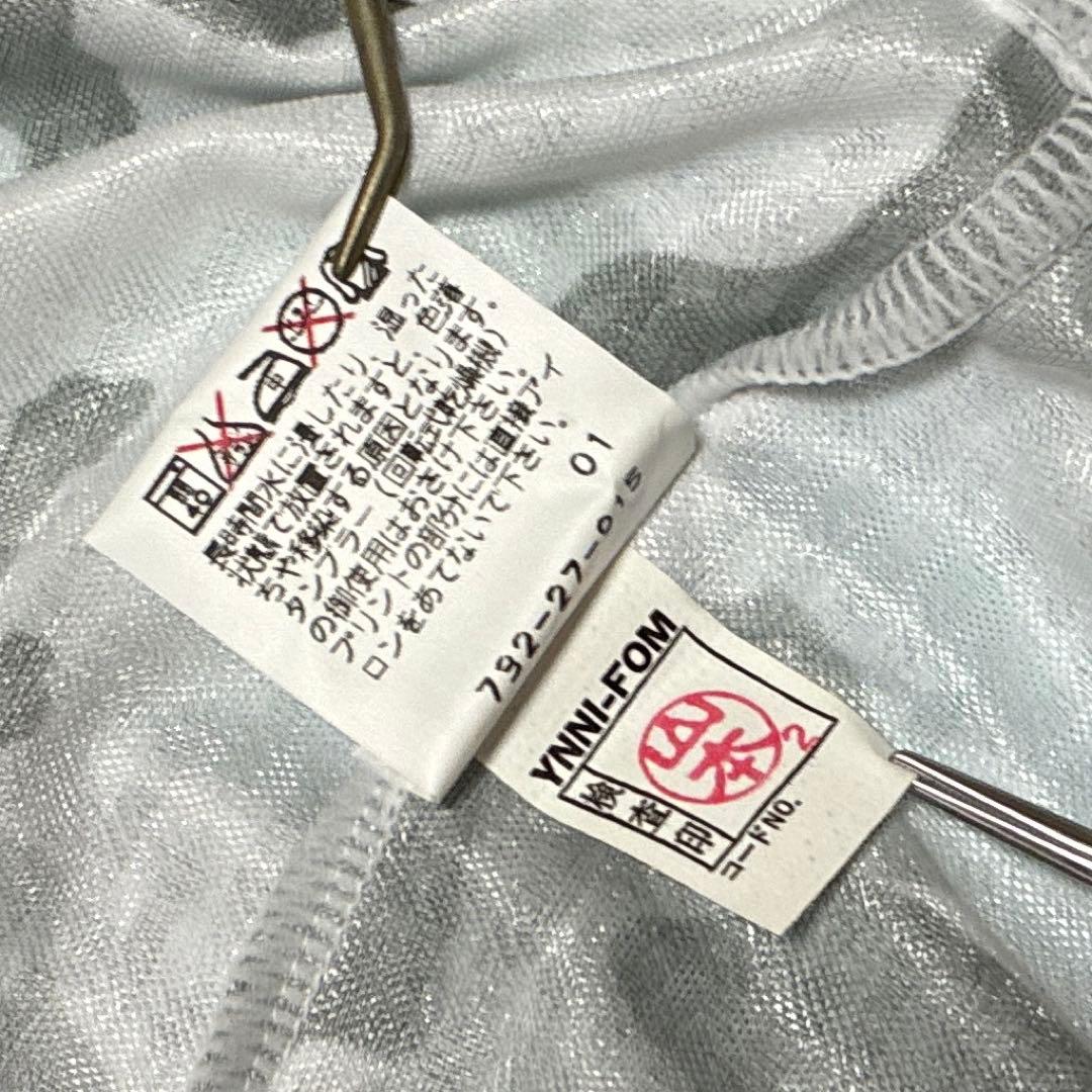 エスパルス　ユニフォーム