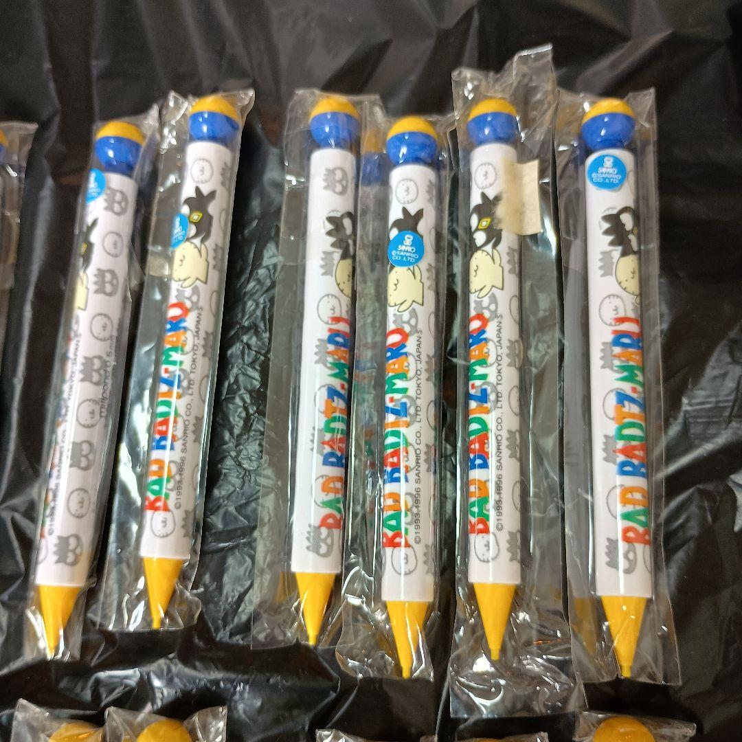 BAD BADTZ-MARU バッドばつ丸 シャーペン 53本 新品