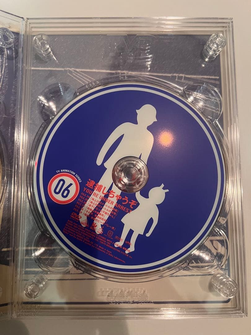 逮捕しちゃうぞ！　DVDメモリアルボックス　初回限定生産BOX