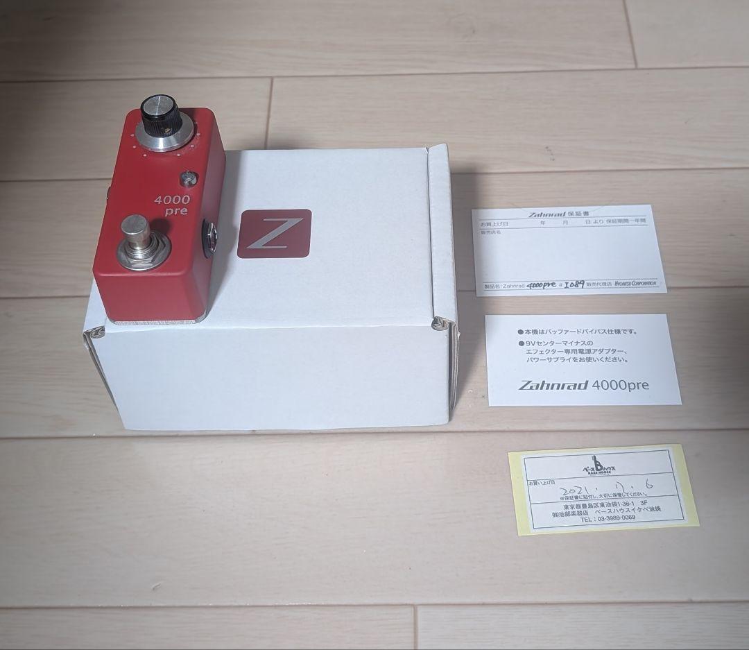 Zahnrad 4000pre ベースエフェクター