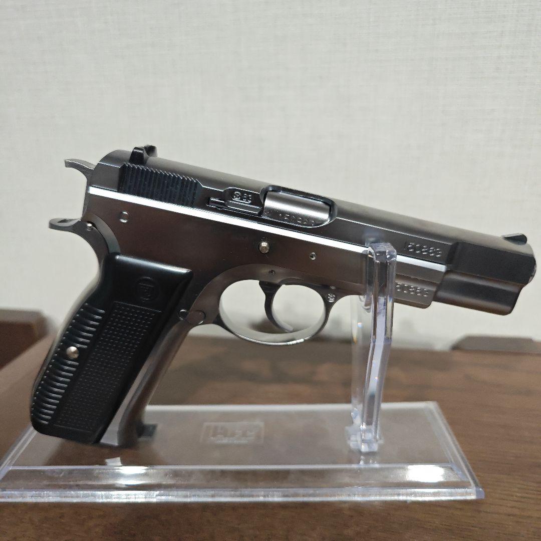 マルシン CZ75 排莢ブローバック シルバーABS