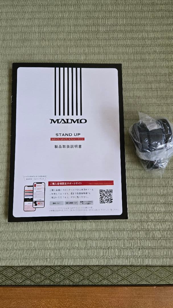 MAIMO スーツケース　キャリーケース　機内持ち込み　小型　軽量　SSサイズ