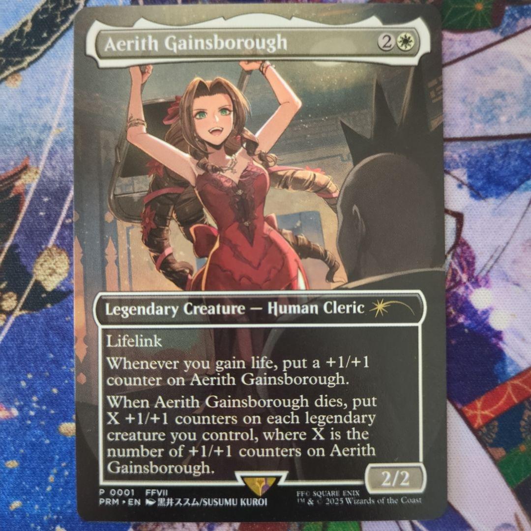 エアリス・ゲインズブール　CCFプロモ　英語 1枚