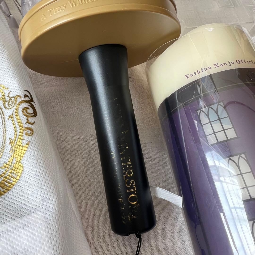 南條愛乃 ペンライト まとめ売り