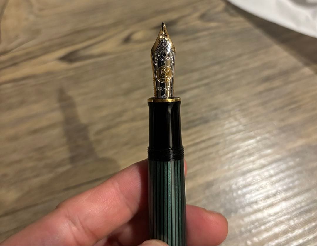 ペリカン　スーべレーン　m1000 緑