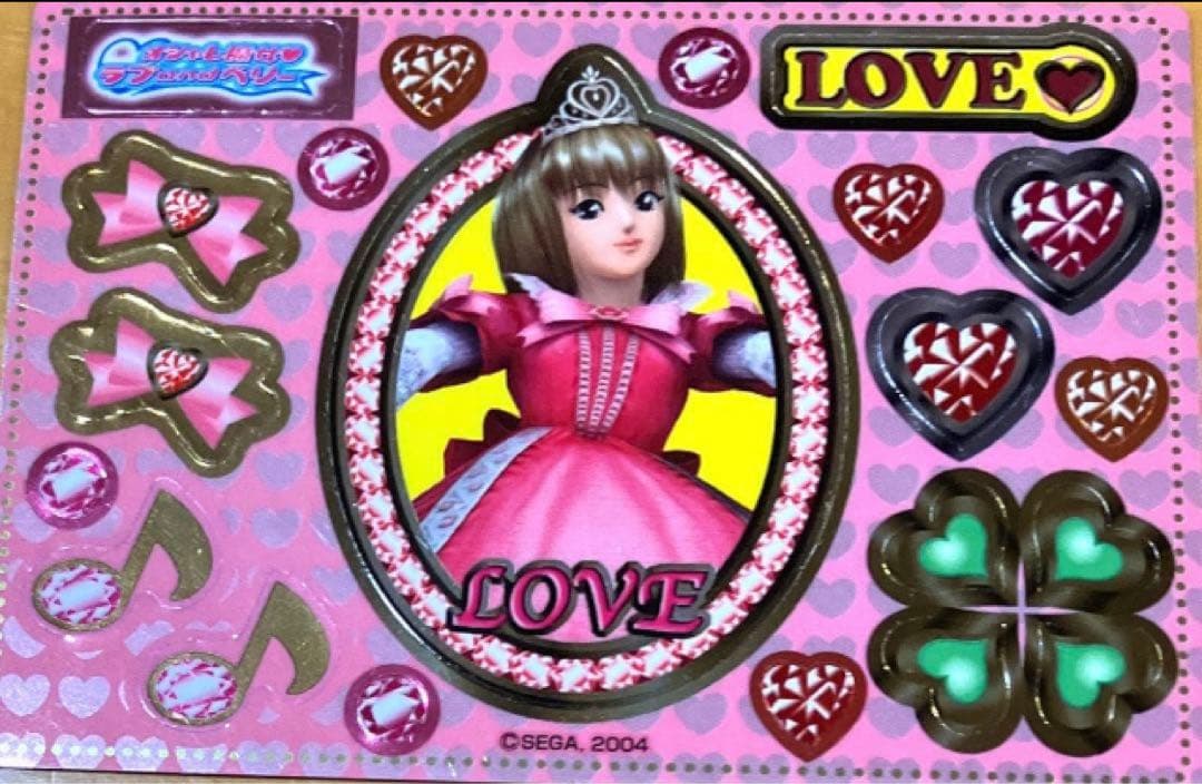 ラブベリー カード108枚 記名無 アルバム整理済 ファンブック2006シール付