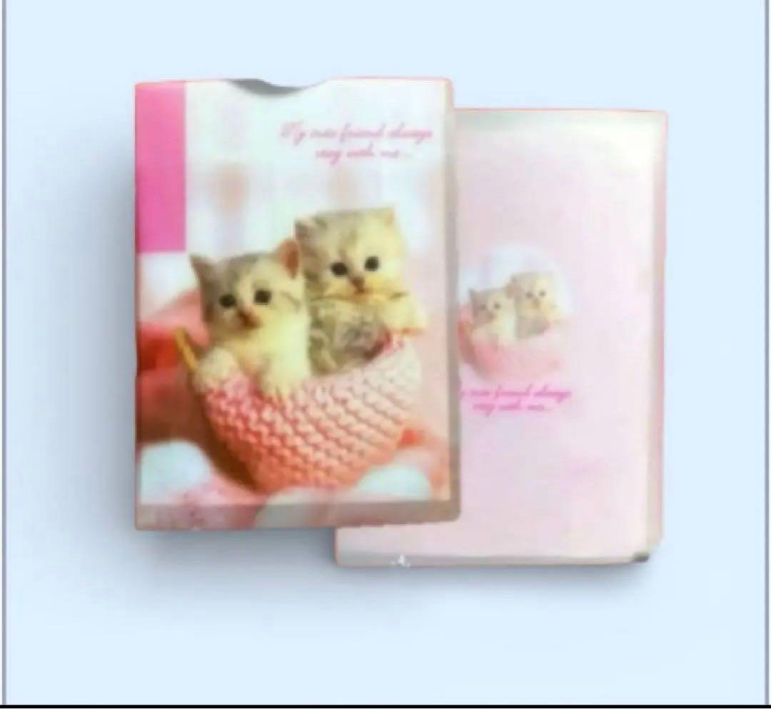 ラブベリー カード108枚 記名無 アルバム整理済 ファンブック2006シール付