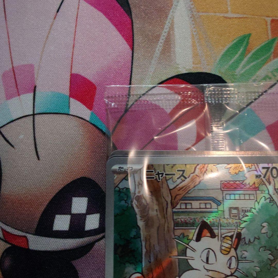 ニャースプロモ　新品未開封　スペシャルバトルセット