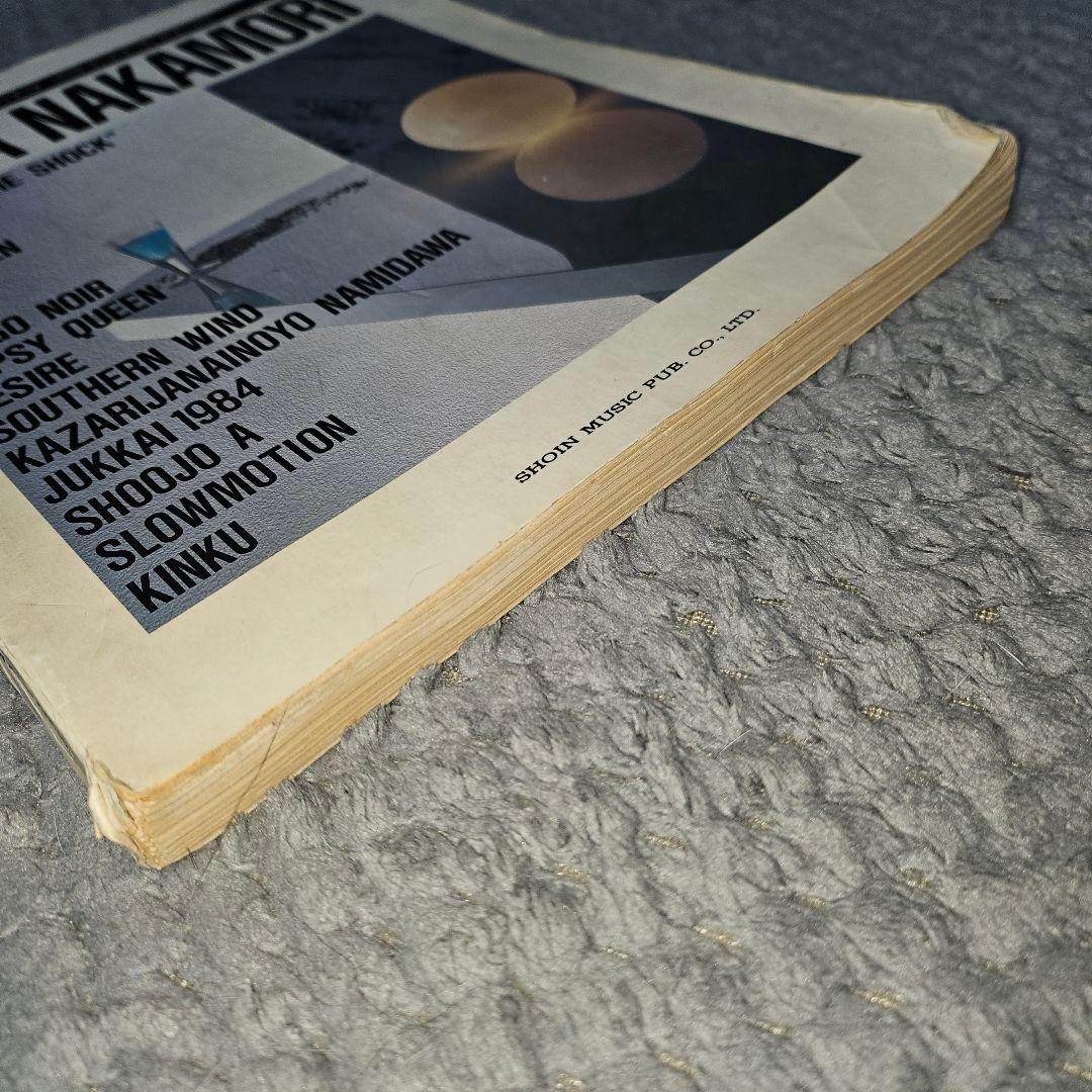 中森明菜 THE BEST of AKINA バンドスコア ベスト