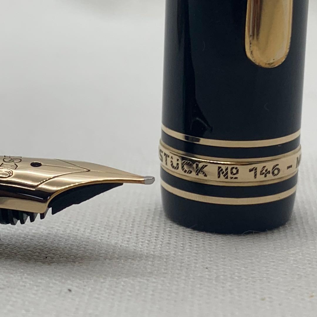 【良品】モンブラン　マイスターシュテュック　ル・グラン　146 全金　14K M