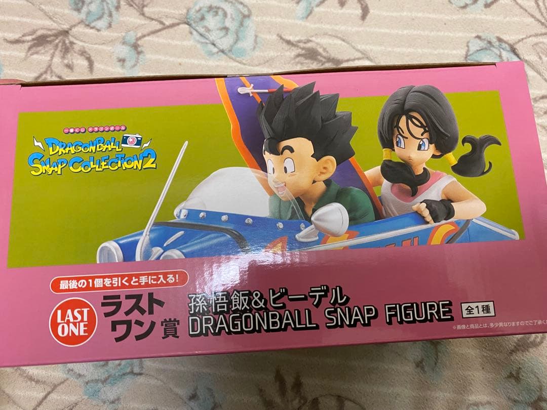 一番くじ　ドラゴンボール　SNAP2　ラストワン賞　孫悟飯&ビーデル 未開封