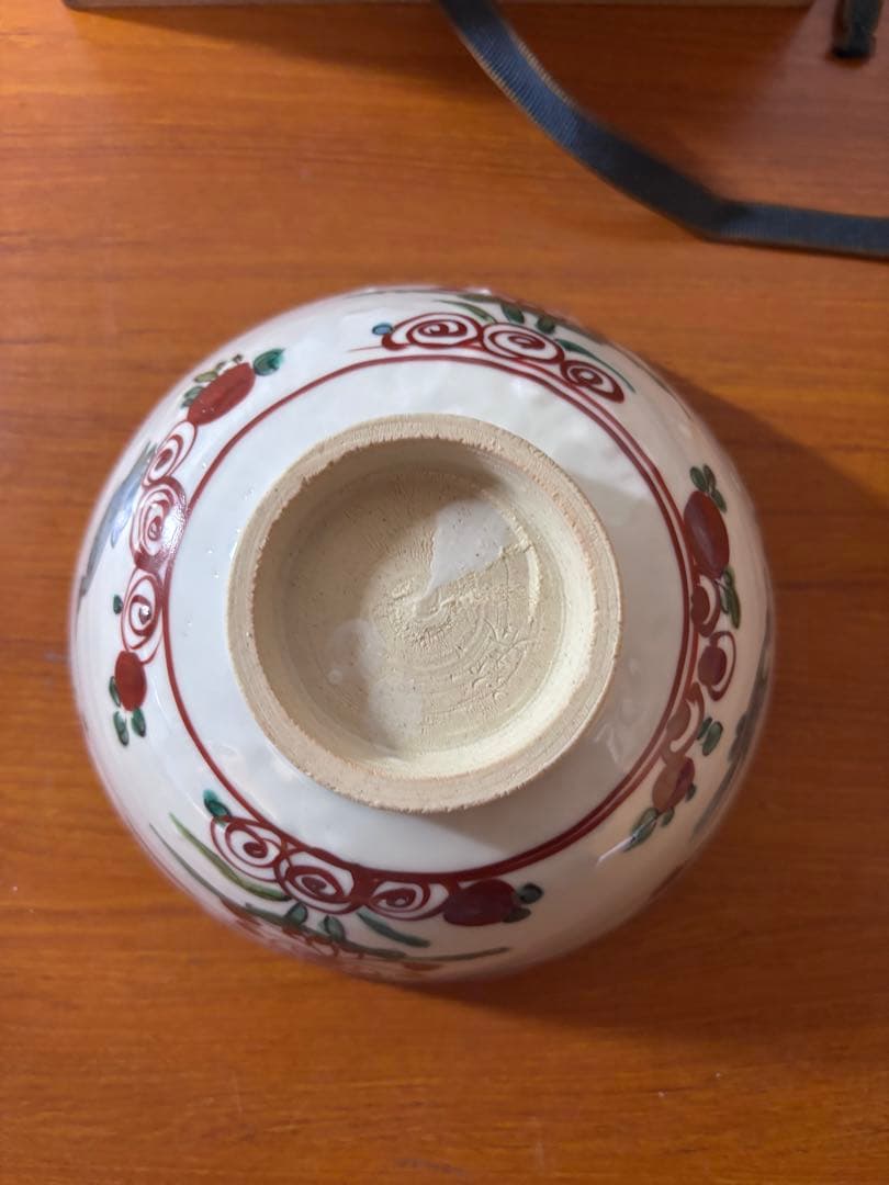 竹春作　茶碗？？