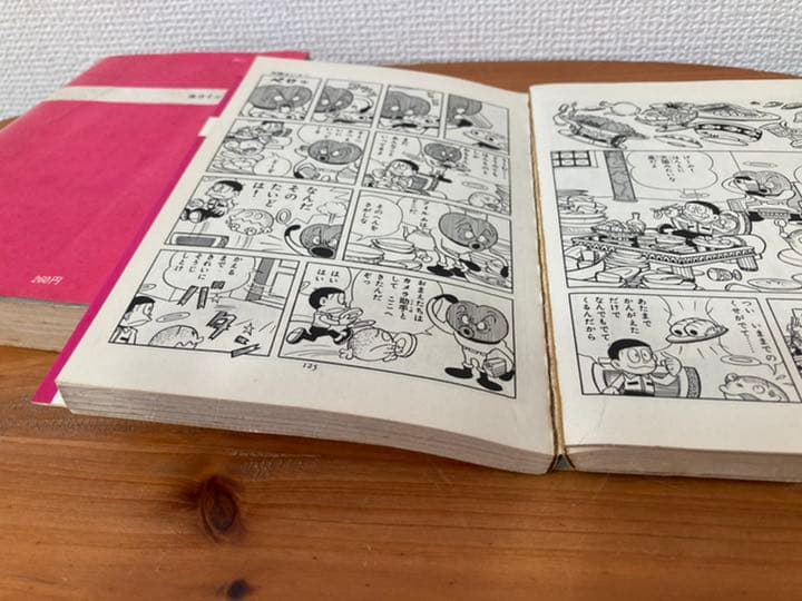 初版　モジャ公 1 2 セット　藤子不二雄