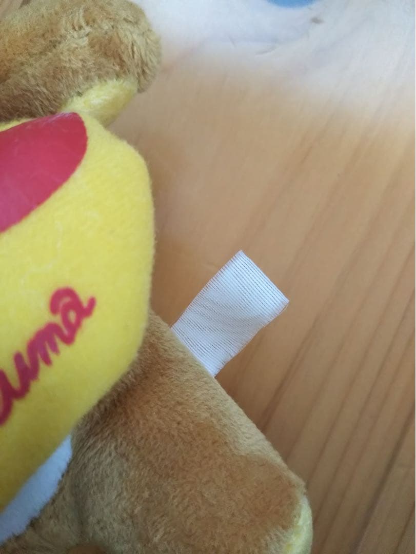 【rakutao公式アカウント01】 リラックマ ぬいぐるみセット110点