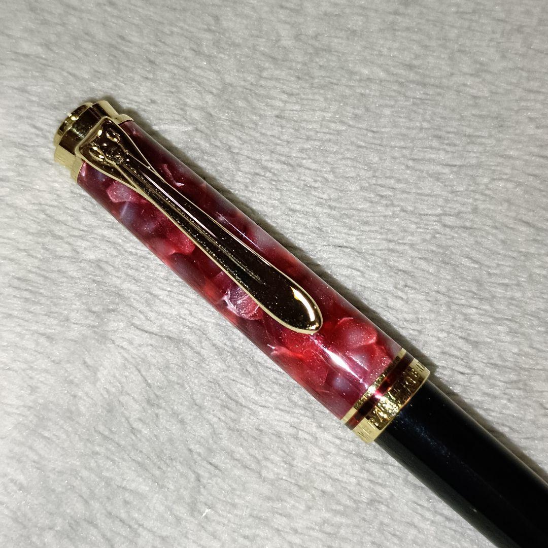 ペリカン スーベレーン K320 ルビーレッド