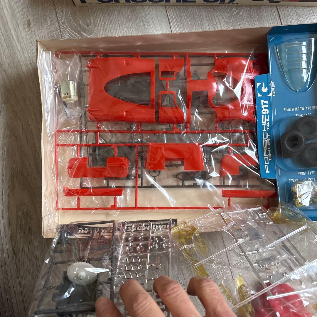 Porsche917 1/20 と1/24ルマン優勝車セット！貴重！永大グリップ