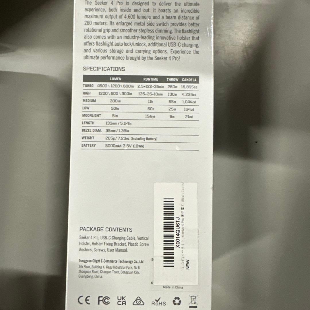 OLIGHT Seeker 4 Pro LEDライト