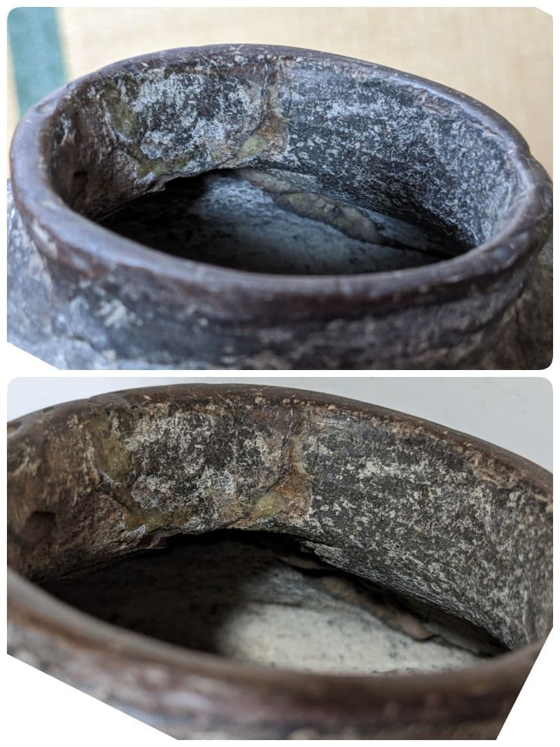 ⭐中国 古玩 古陶磁 算盤形 壺 古美術 骨董品 アンティーク コレクション