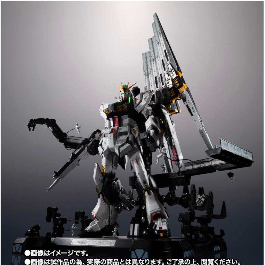 解体匠機 RX-93 νガンダム フィン・ファンネル装備　& 武装強化プラン