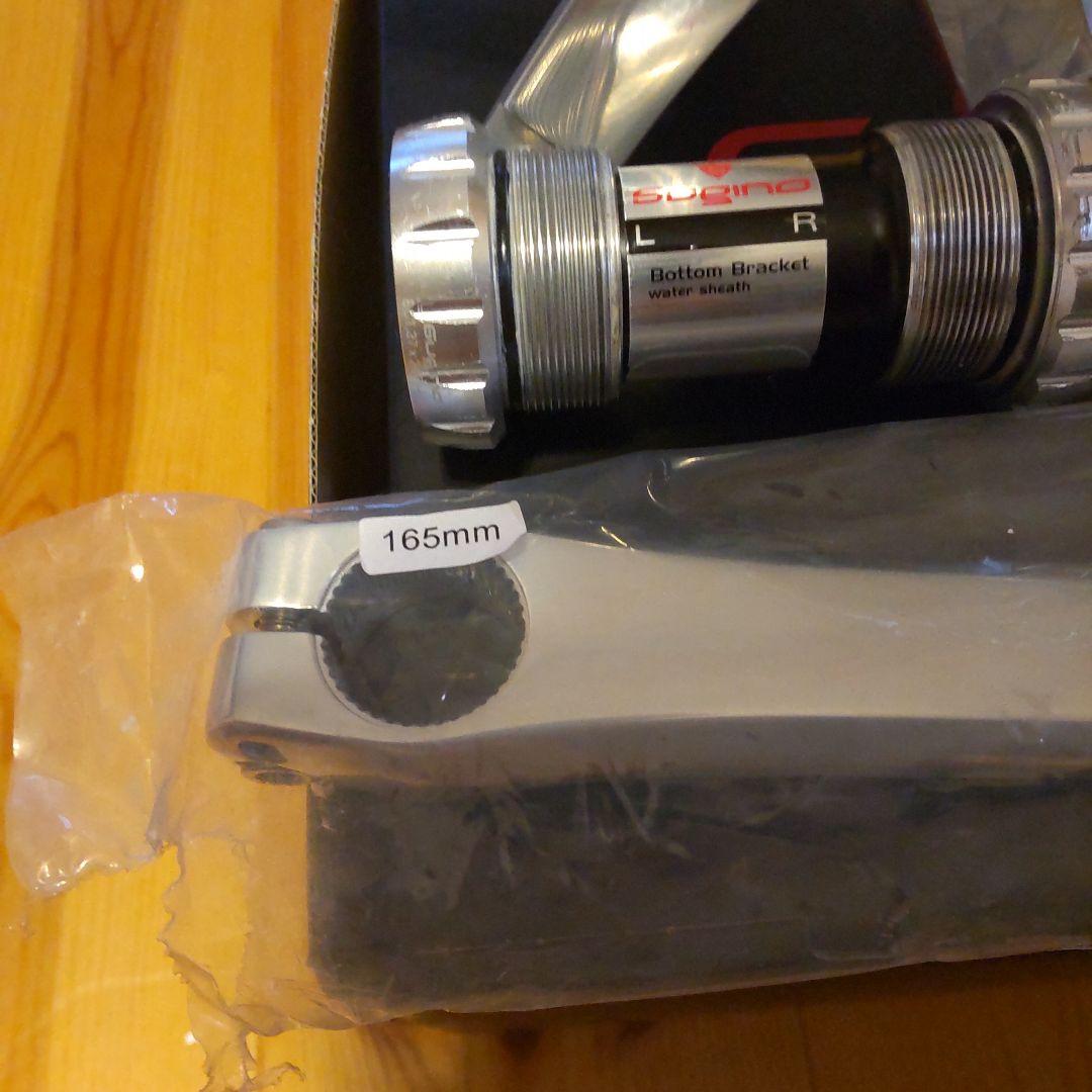 未使用品　Sugino(スギノ) チェーンホイールセット