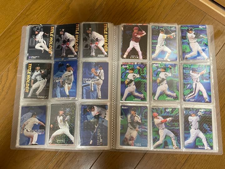 プロ野球チップス　キラカード　お好きな4枚で300円　パラレル