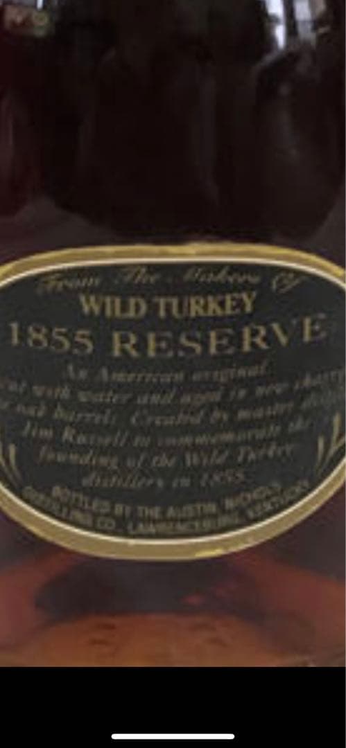 ワイルドターキー　１８５５　バーボンウヰスキー　リザーブ　大値引きします　古酒