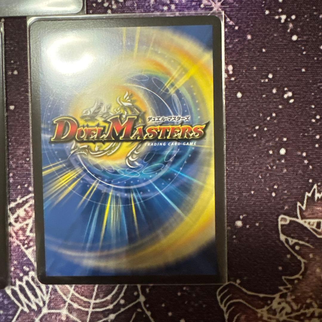 アーテルゴルギーニ　金