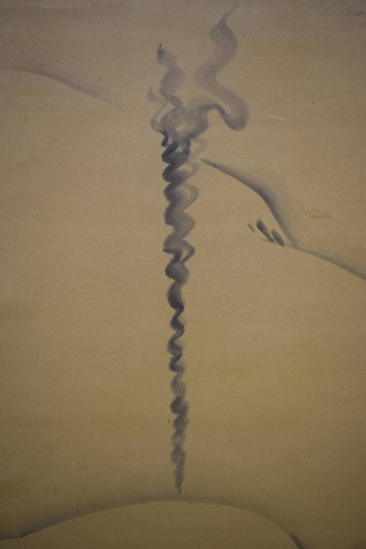 真作/玉峰/山水図/布袋屋掛軸HI-299