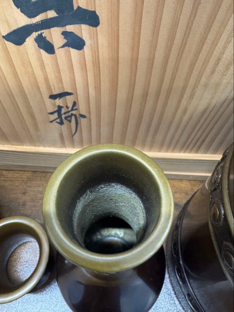 茶道具セット 金属製 装飾的な模様