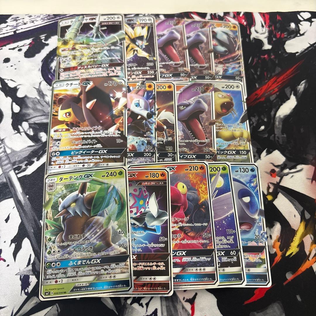 ポケモンカード　GX まとめ売り　180枚
