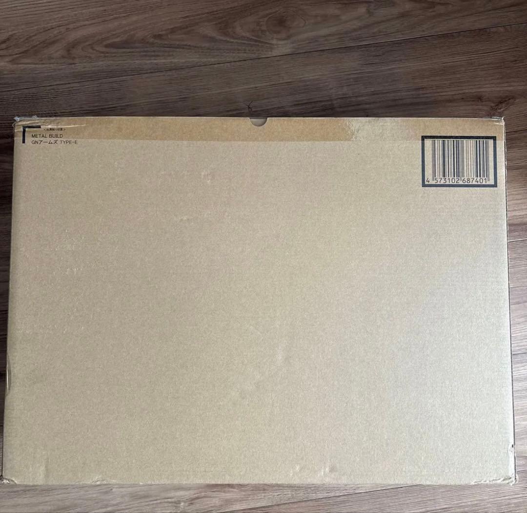 L BUILD GNアームズ TYPE-E