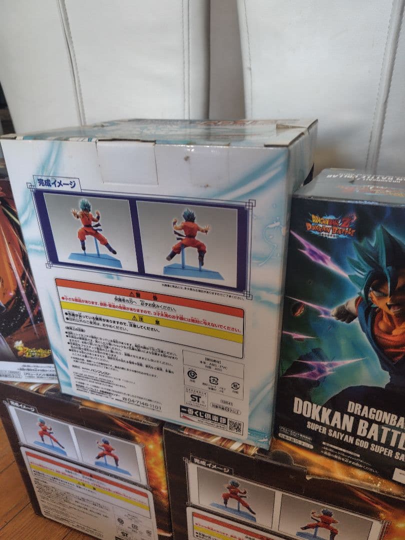 【価格交渉可】ドラゴンボールフィギュア　まとめ売り