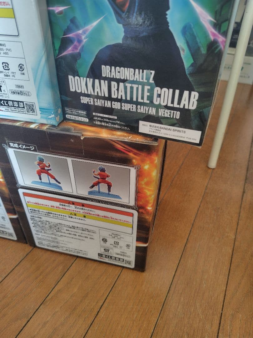 【価格交渉可】ドラゴンボールフィギュア　まとめ売り