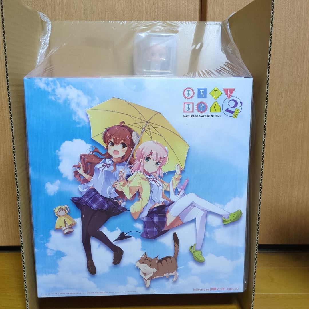 【新品未開封】まちカドまぞく 2丁目 千代田桃 制服Ver. 特典付き