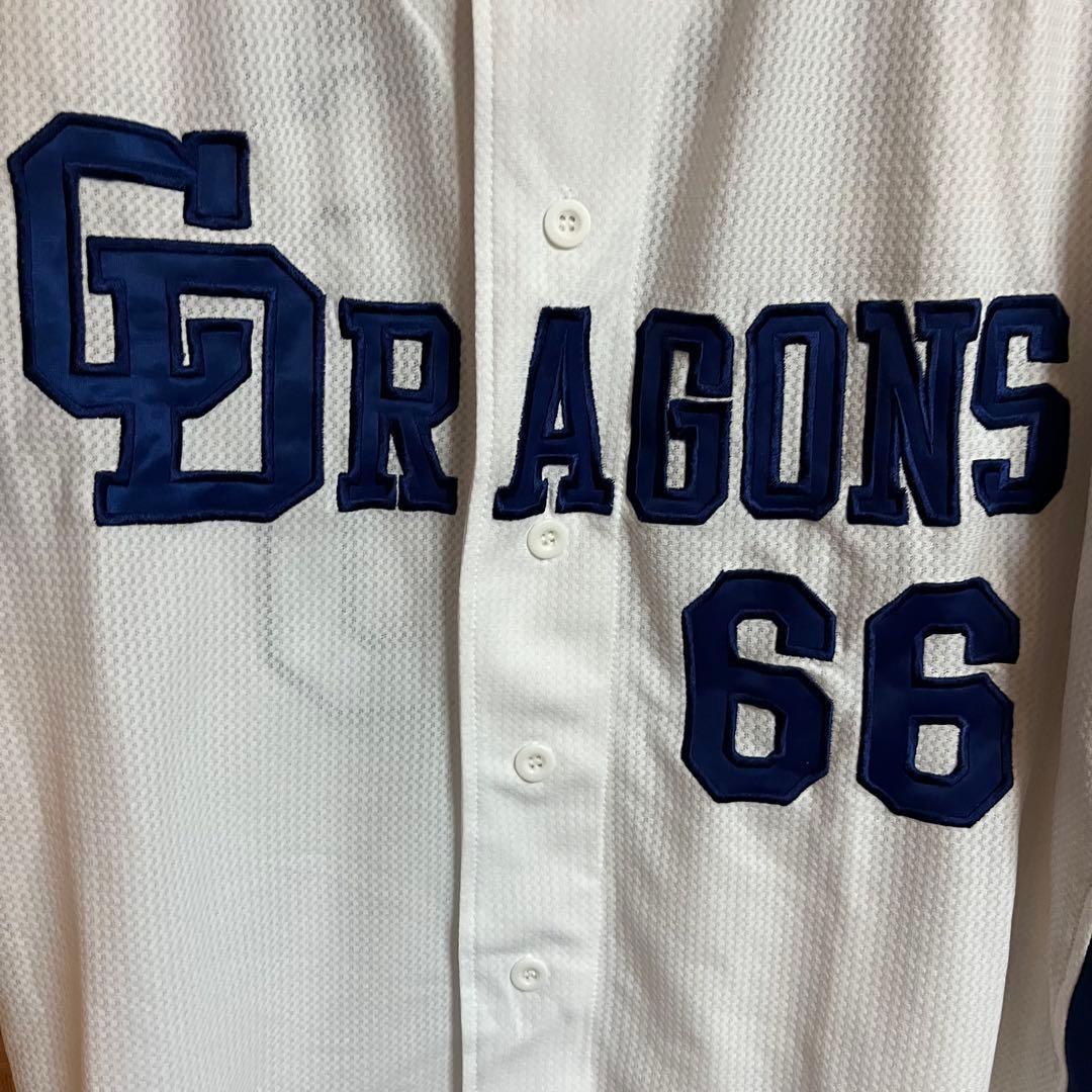 中日DRAGONS OCHIAI 66 球団承認ユニフォーム