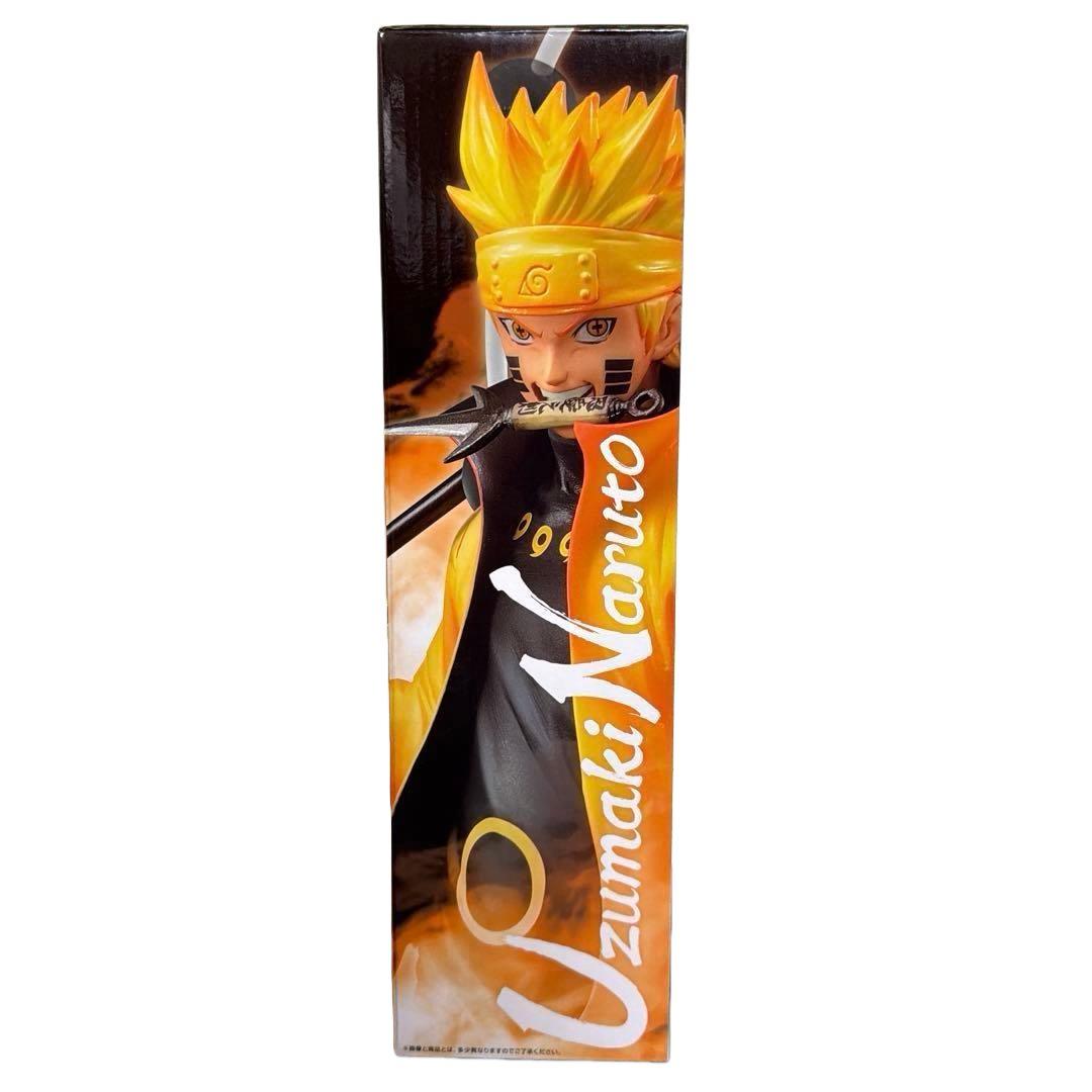 NARUTO1番くじ 紡がれる火の意志 A賞 うずまきナルト