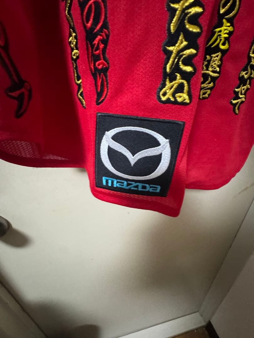 美品　広島カープ 加工ユニフォーム 赤　O