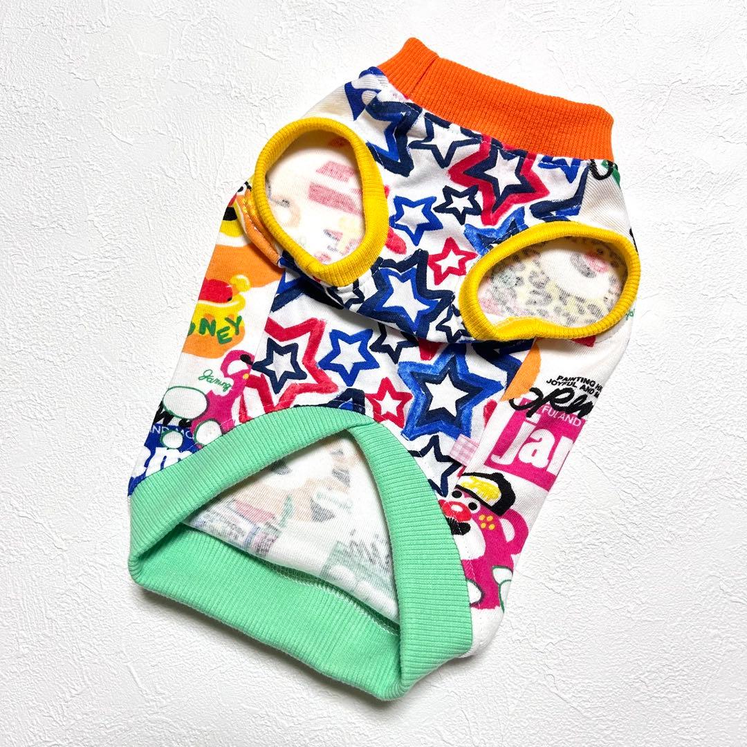 うめ★●犬服●ハンドメイド 胴38 NO.708