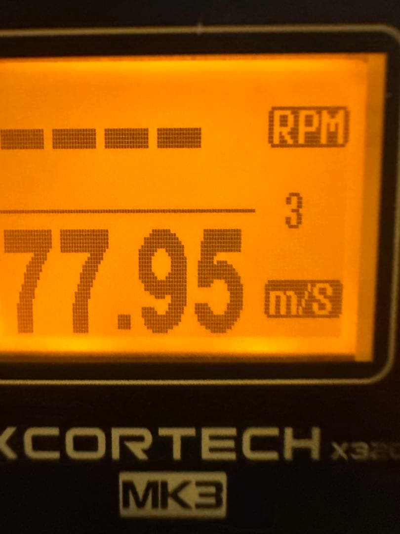 東京マルイ　MP7A1 電動ガン 専用サイレンサー付き　18歳以上　動作OK