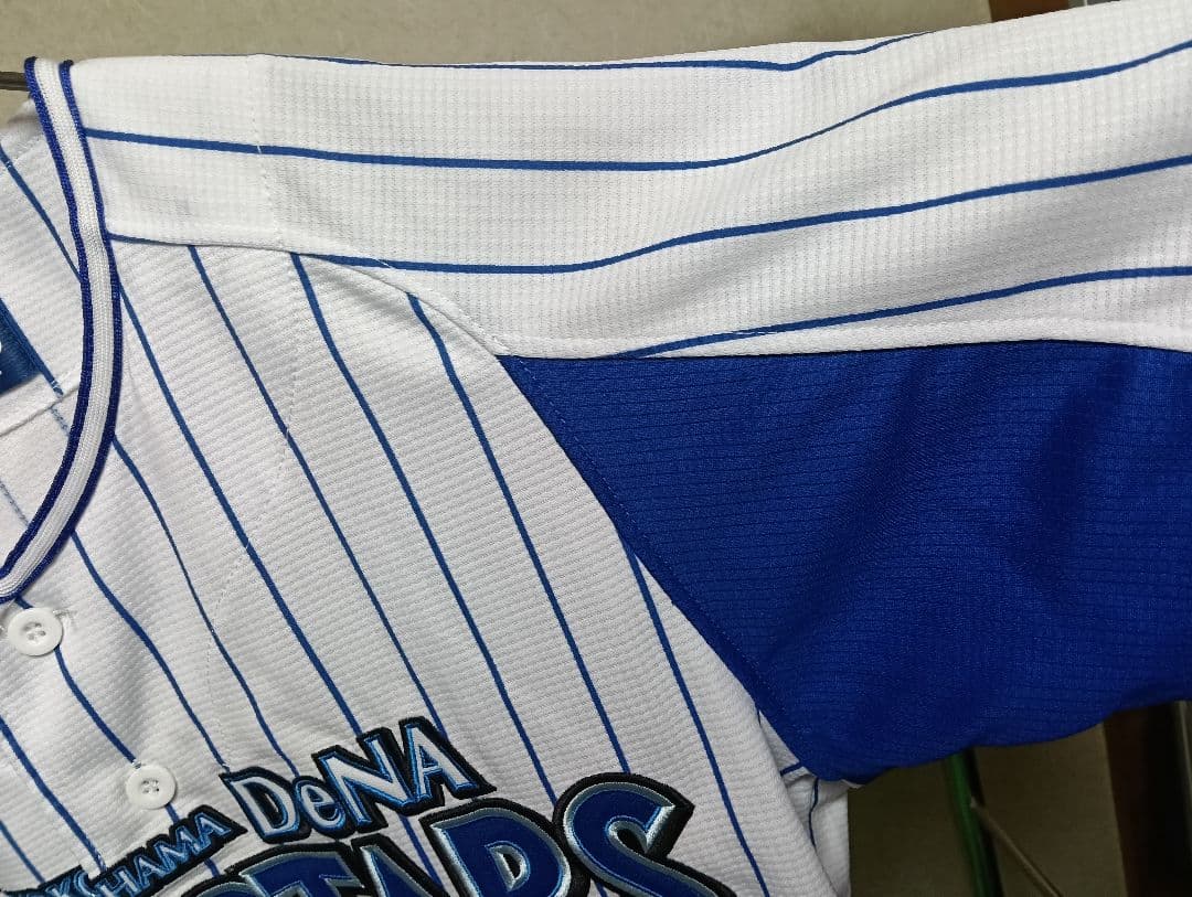 【美品・超希少】横浜DeNAベイスターズ レプリカ刺繍ユニフォーム（プロスパ製）