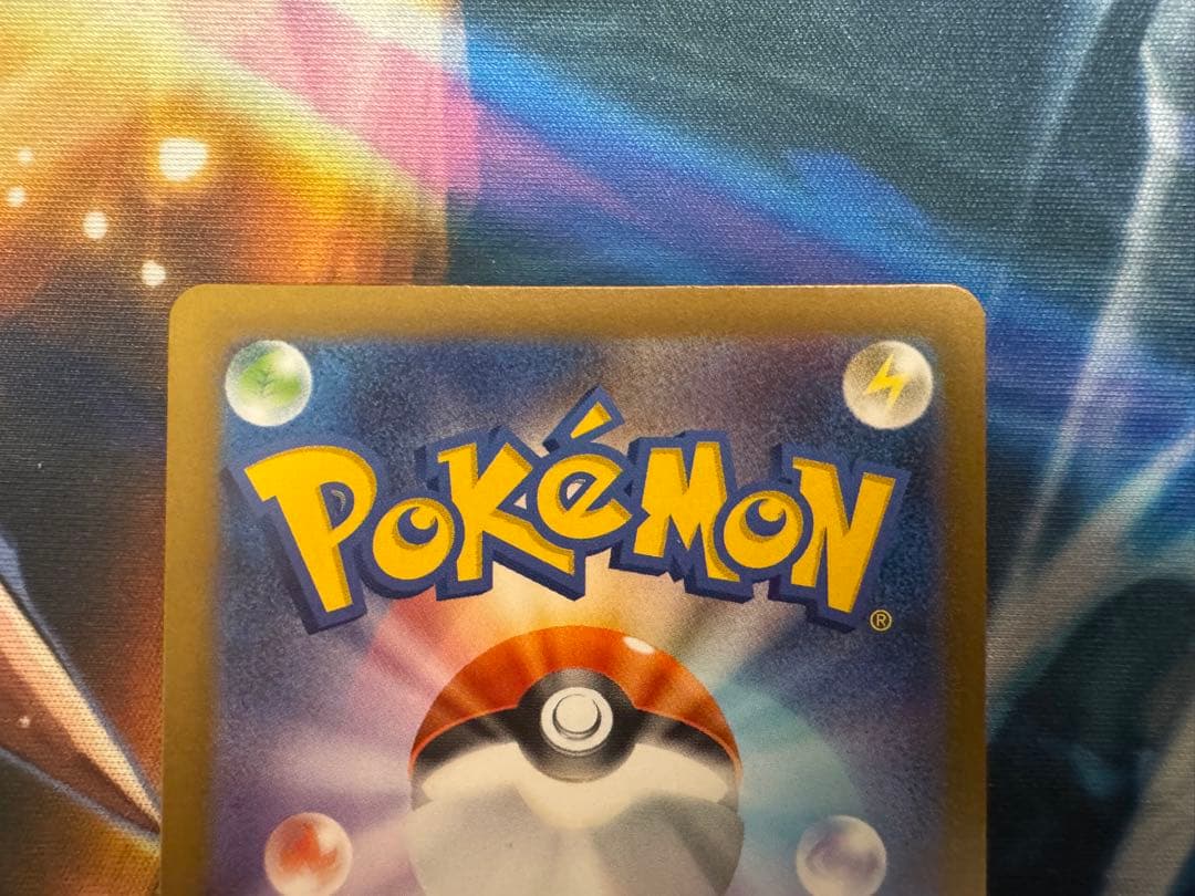 リーリエの決心　SR2枚セット