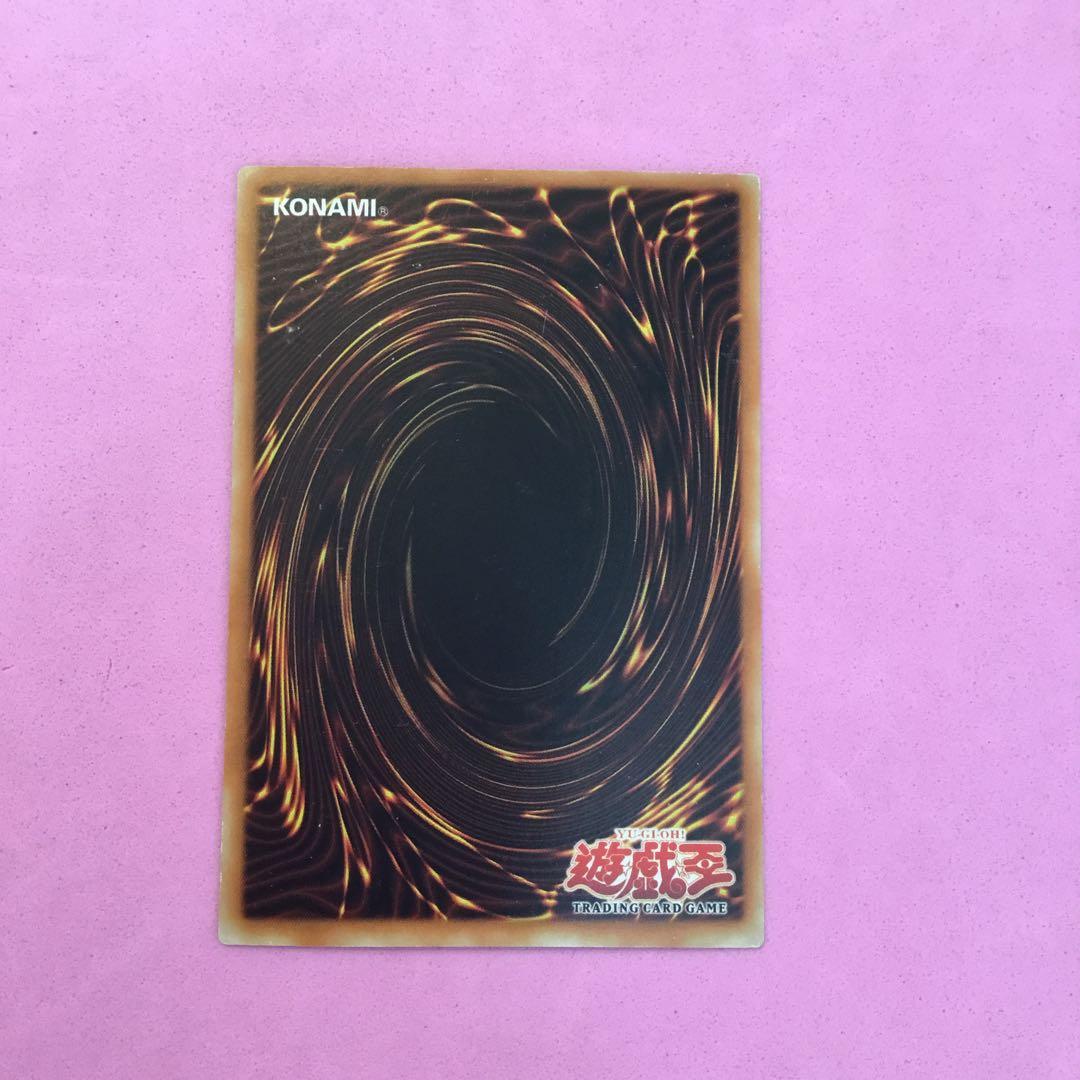 遊戯王 旧アジア版 盗賊の七つ道具 1st ウルトラレア
