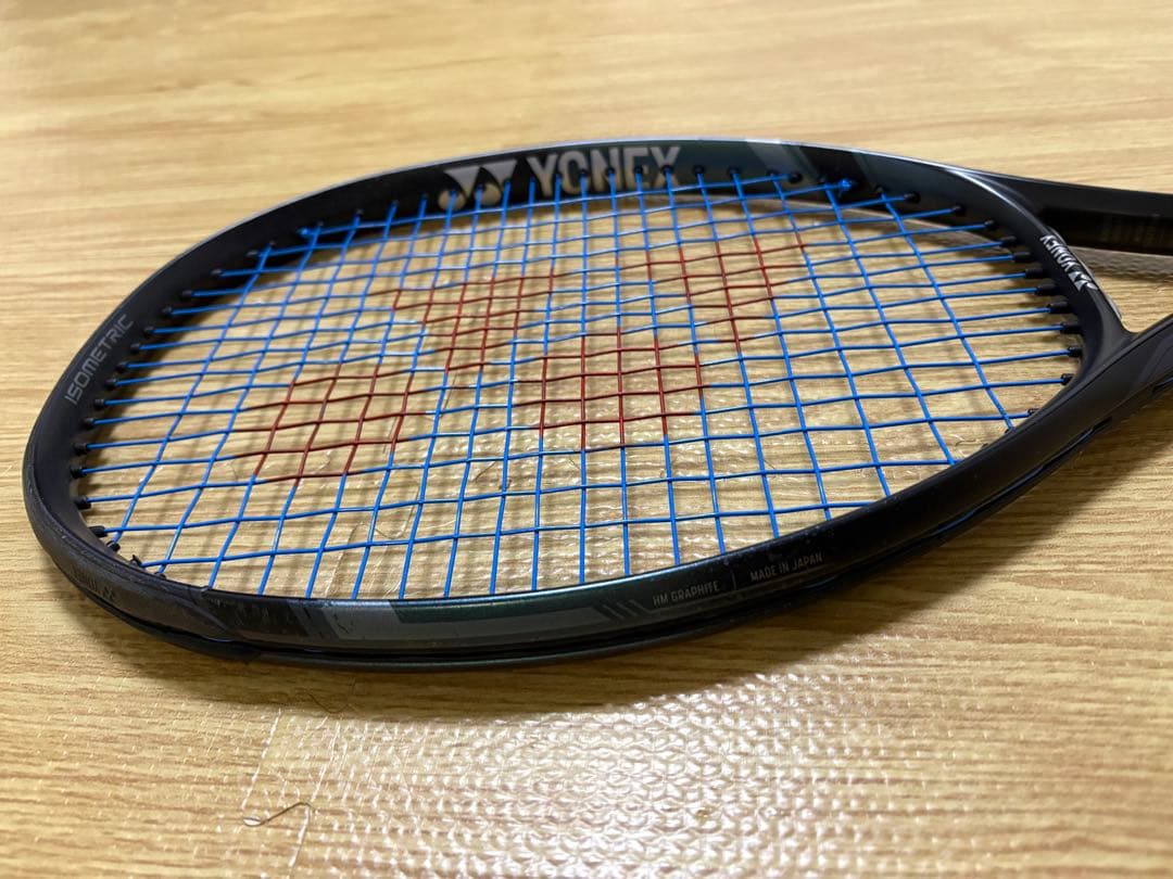 ヨネックス　イーゾーン100 G2