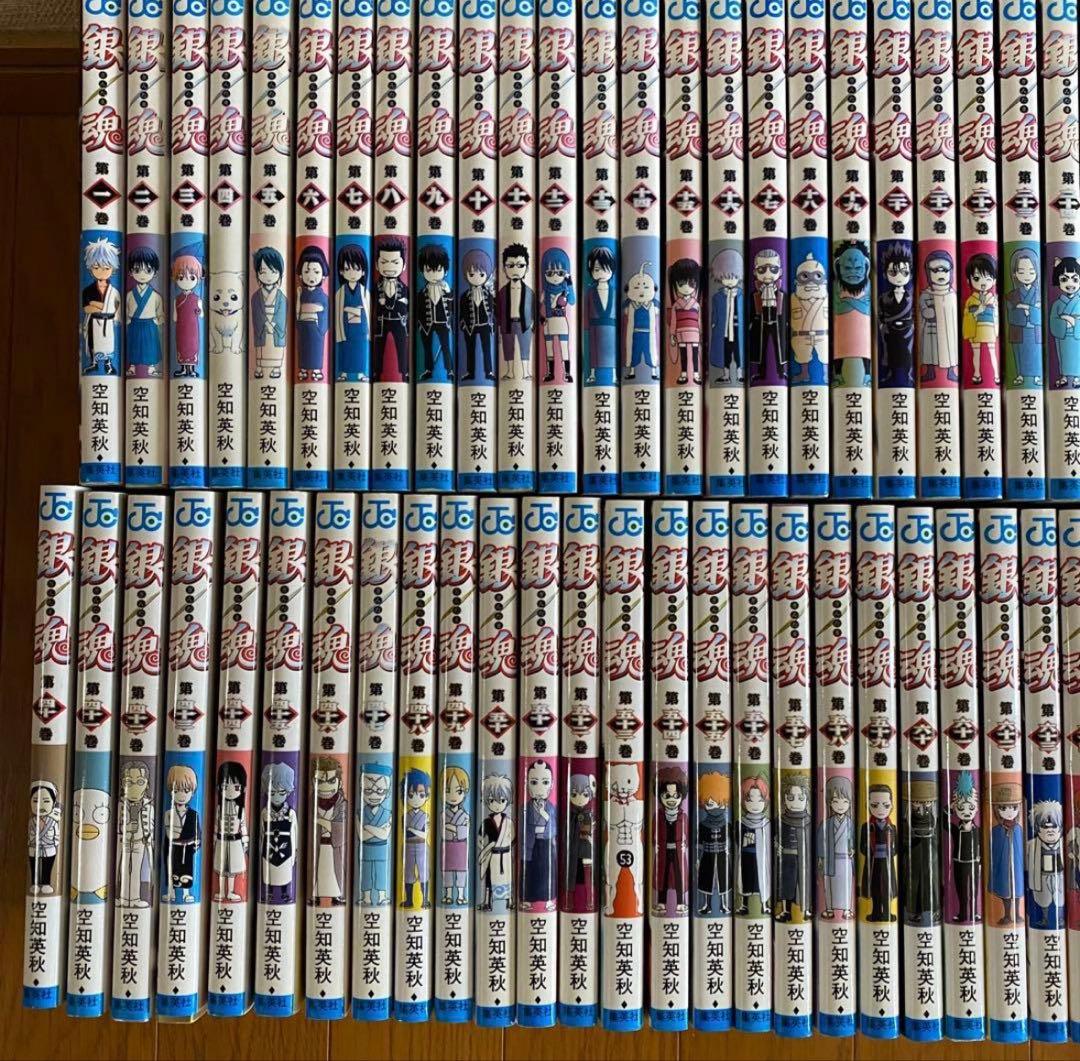 銀魂 全巻セット＋公式キャラクターブック2冊