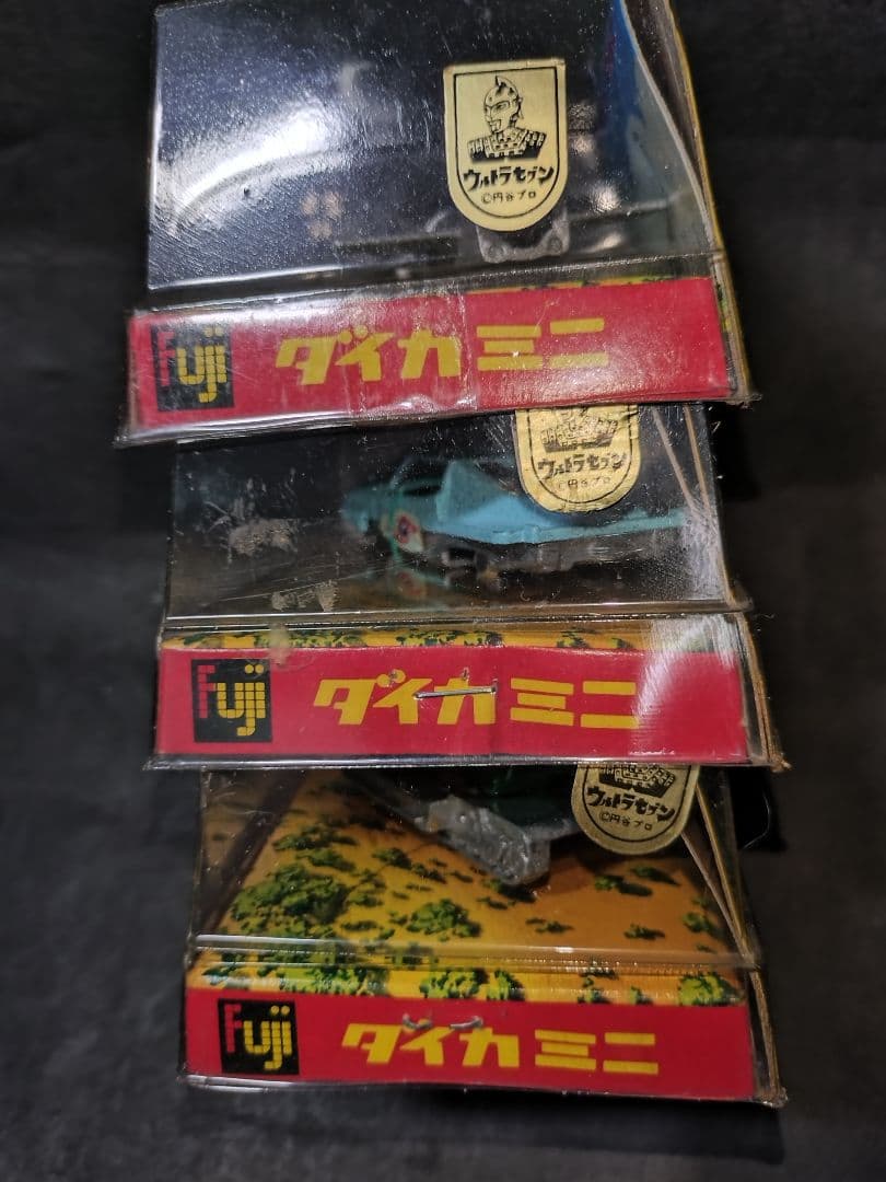 フジホビー　ダイカミニ　ウルトラ警備隊６点 当時もので美品です。