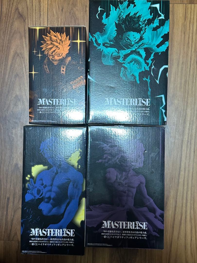 一番くじ僕のヒーローアカデミア 更に向こうへ　Ａ賞 Ｂ賞 Ｃ賞 D賞 フィギュア