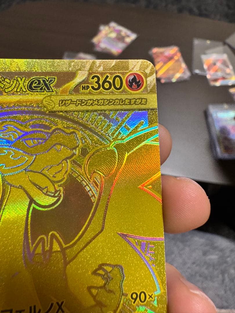 メガリザードンX EX ゴールドカードMURインフェルノX