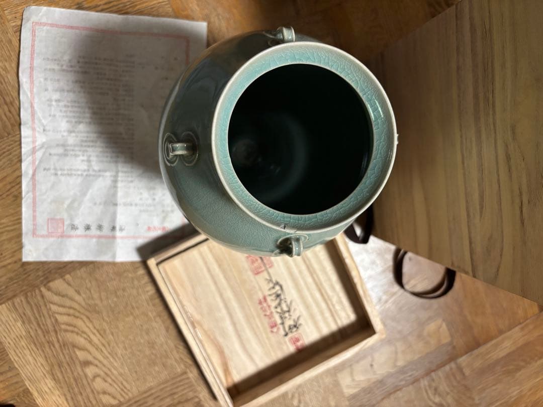 人間文化財　海剛　柳根瀅 青磁 花瓶 陶器製 インテリア　木箱付き